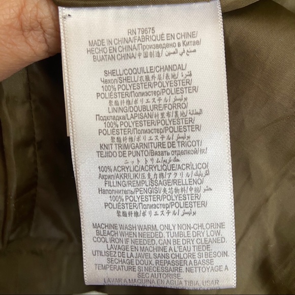 BCBGeneration Light Jacket - Picture 2 of 8